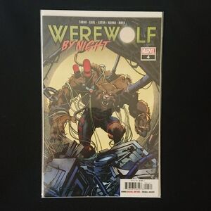 Marvel Comics - Werewolf by Night #4 Comic Book - Horror